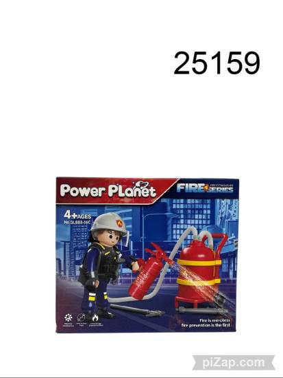 Imagen de CARRO EXTINTOR DE INCENDIOS 8.25